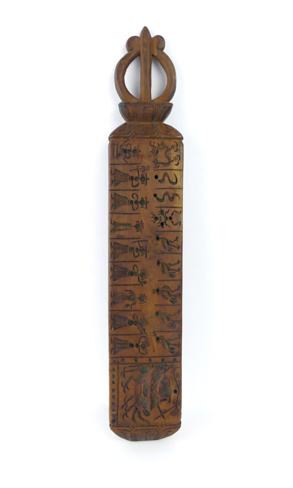 Large zanpar tibétain (face)