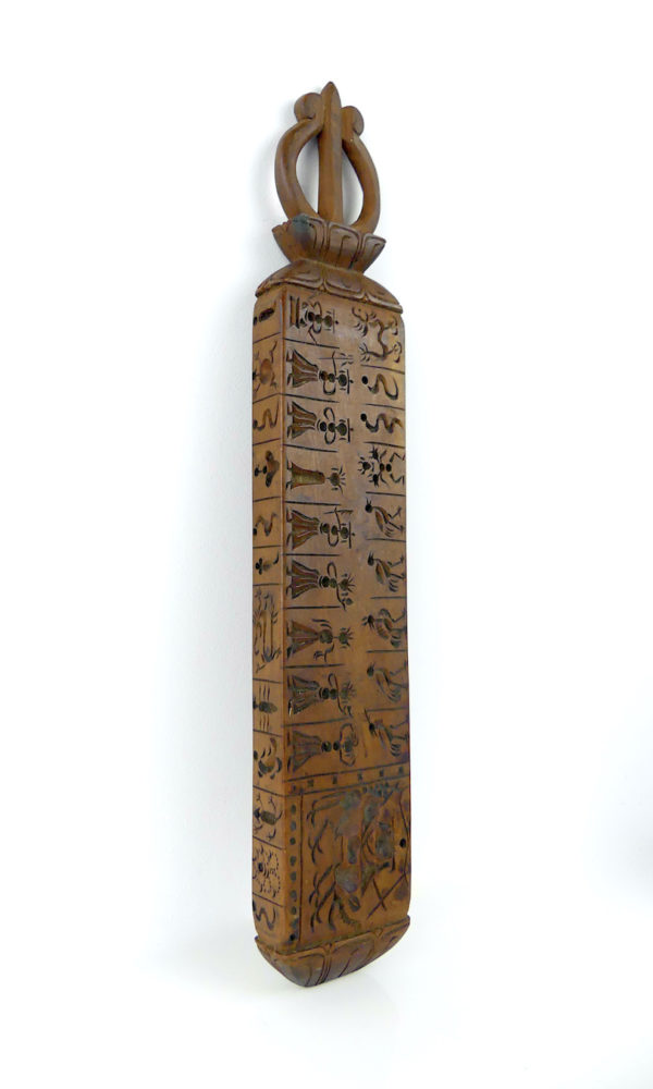 Large zanpar tibétain (3/4)