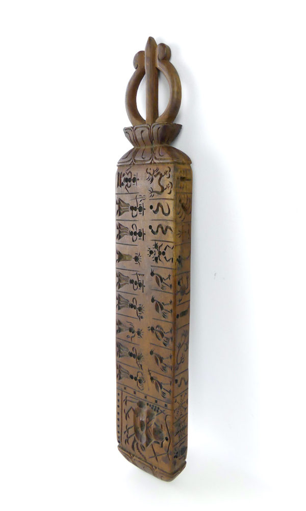 Large zanpar tibétain (3/4)