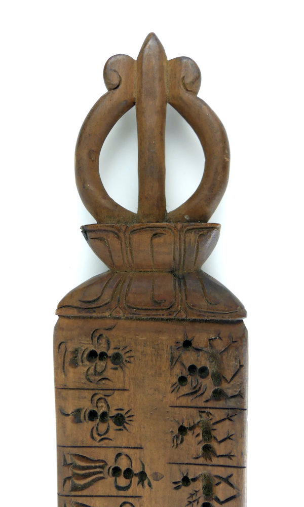 Large zanpar tibétain (détail Dorje)