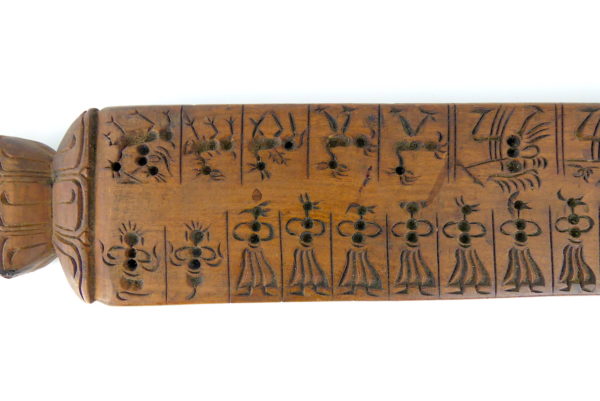 Large zanpar tibétain (détail)