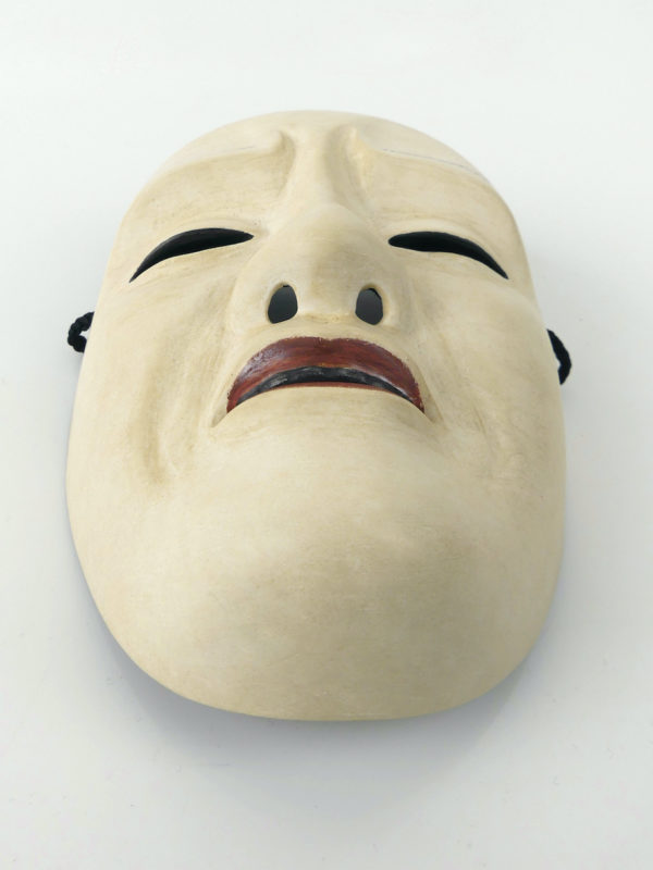 Masque Yoroboshi en bois théâtre nô (dessous)