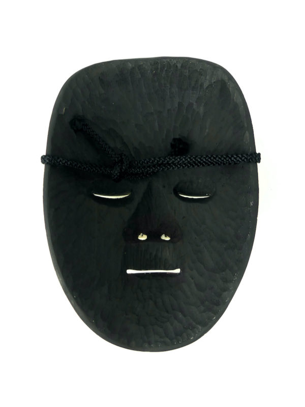 Masque Yoroboshi en bois théâtre nô (dessous)