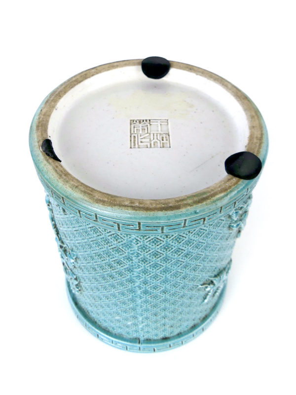 Pot chinois à calligraphie (dessous)