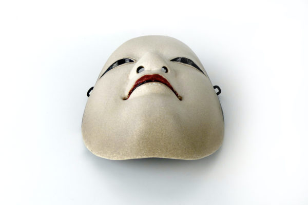 Masque zō-onna ancien théâtre Nô Shōwa (dessous)