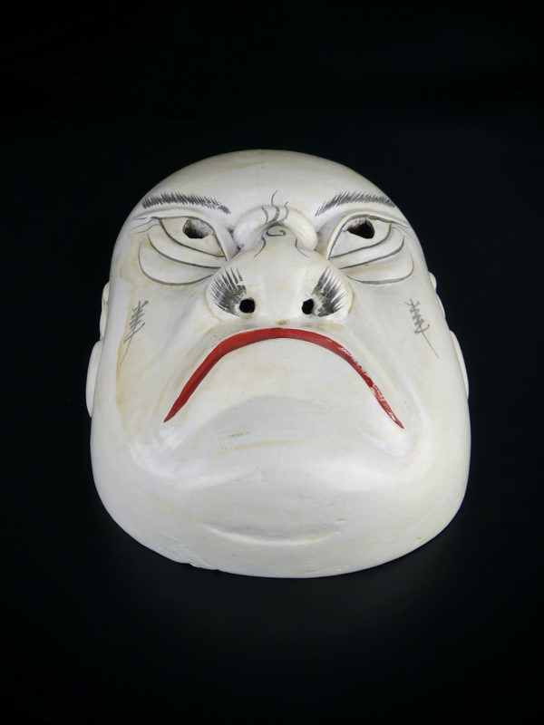 Masque Beshimi Kabuki en bois (dessous)