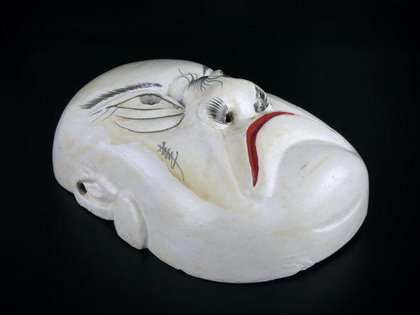 Masque Beshimi Kabuki en bois (dessous 3/4)