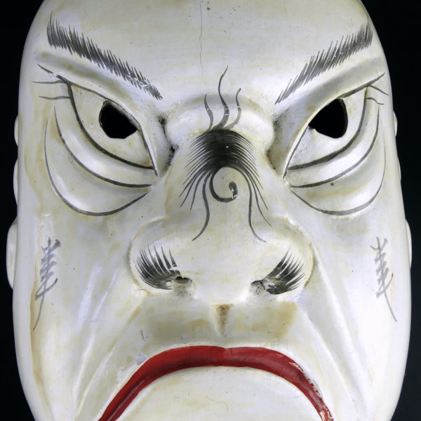 Masque Beshimi Kabuki en bois (détail)