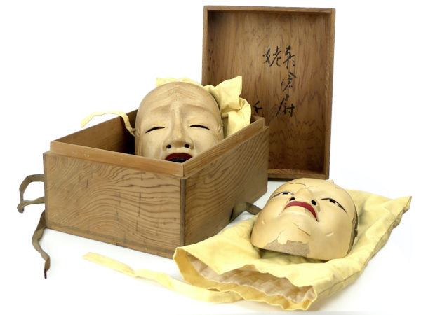 Masques de femmes ko-omote et uba théâtre nô shōwa