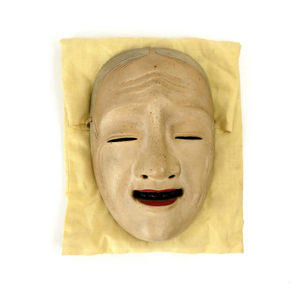 Masques de femmes ko-omote et uba (uba)