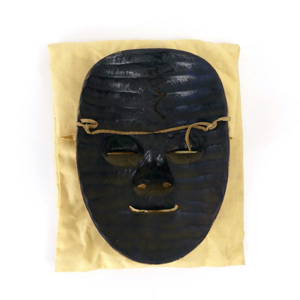 Masques de femmes ko-omote et uba (uba dos)