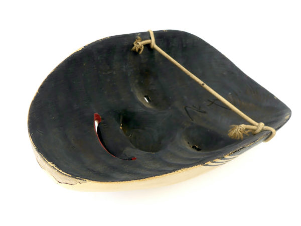 Masques de femmes ko-omote et uba (ko-omote dos)