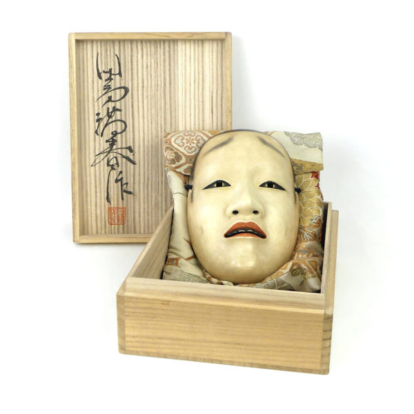 Masque Nô Jyuroku signé Tajima Mitsuharu (menbako)
