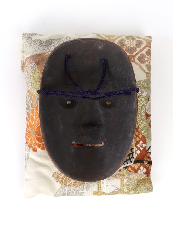 Masque Nô Jyuroku signé Tajima Mitsuharu (dos)