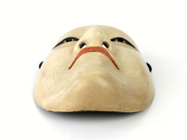 Masque Nô Jyuroku signé Tajima Mitsuharu (dessous)