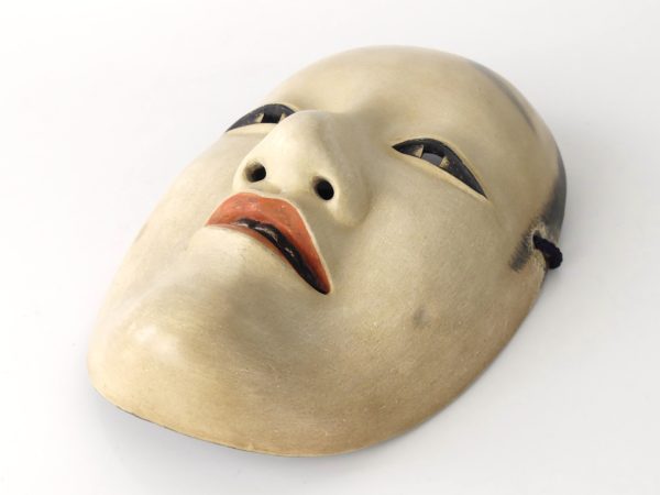 Masque Nô Jyuroku signé Tajima Mitsuharu (3/4)