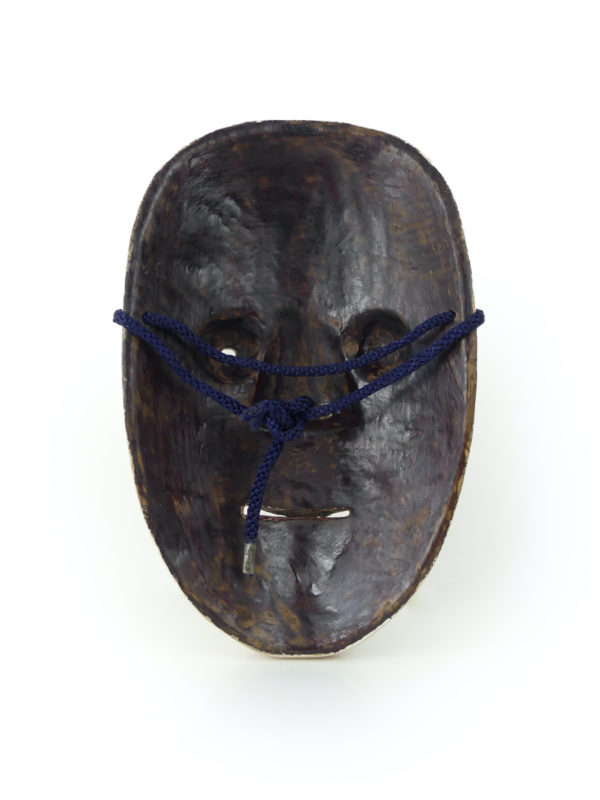 Masque Nô Doji jeune garçon Japon Taishō (dos)
