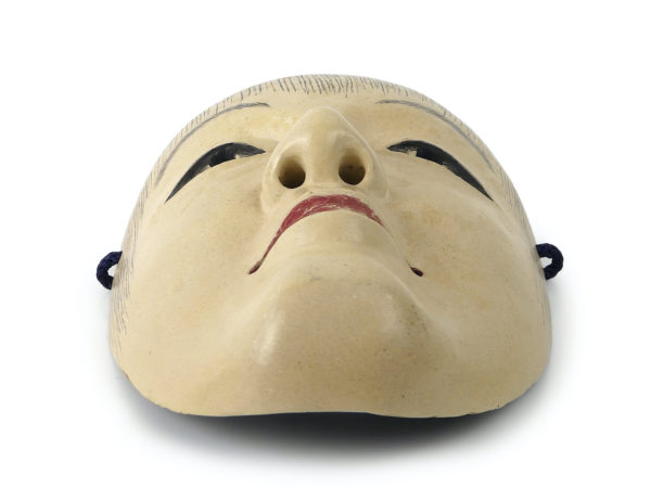 Masque Nô Doji jeune garçon Japon Taishō (dessous)