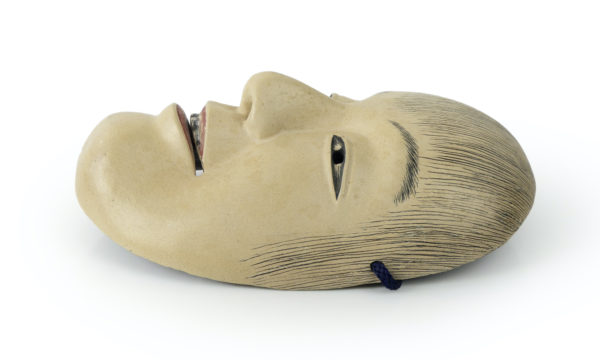 Masque Nô Doji jeune garçon Japon Taishō (profil)