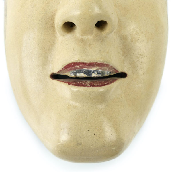 Masque Nô Doji jeune garçon Japon Taishō (détail)