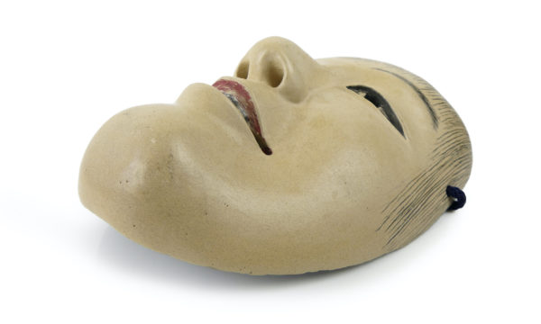 Masque Nô Doji jeune garçon Japon Taishō (dessous 3/4)