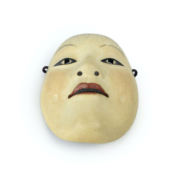 Masque Nakashima Gensaku Nô Shōwa (dessous)