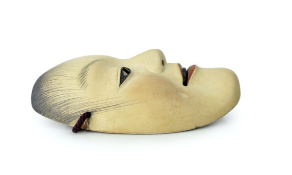 Masque Nakashima Gensaku Nô Shōwa (profil)