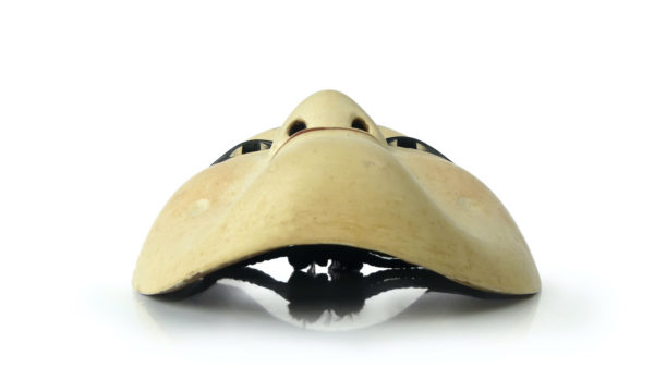 Masque Nakashima Gensaku Nô Shōwa (dessous)
