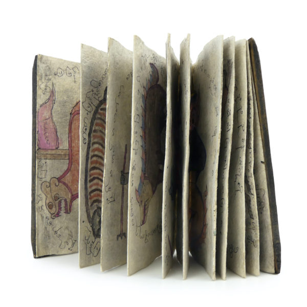 Carnet de tatouage de protection birman Sak Yant (face)