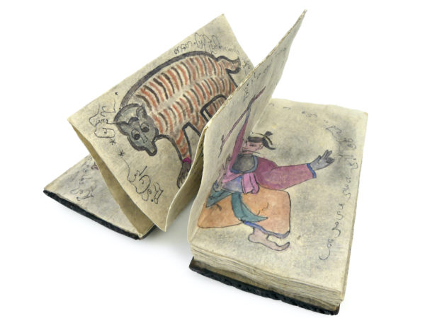 Carnet de tatouage de protection birman Sak Yant (ouvert)