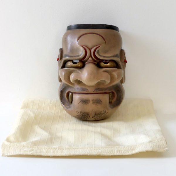 Masque Kiba-Beshimi en bois de cyprès Ère Shōwa (face)