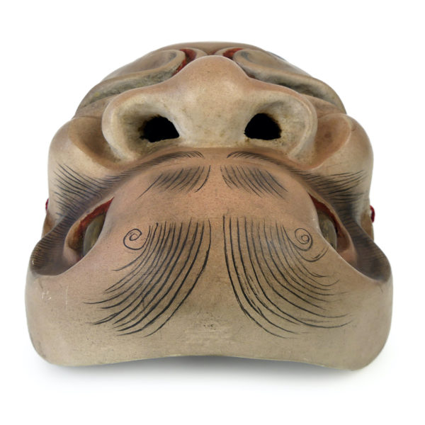 Masque Kiba-Beshimi en bois de cyprès Ère Shōwa (dessous)