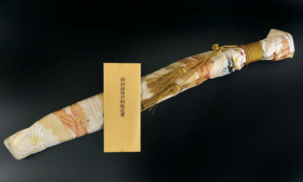 Wakizashi long de samouraï en acier Tamahagane Période Edo (housse et certificat)