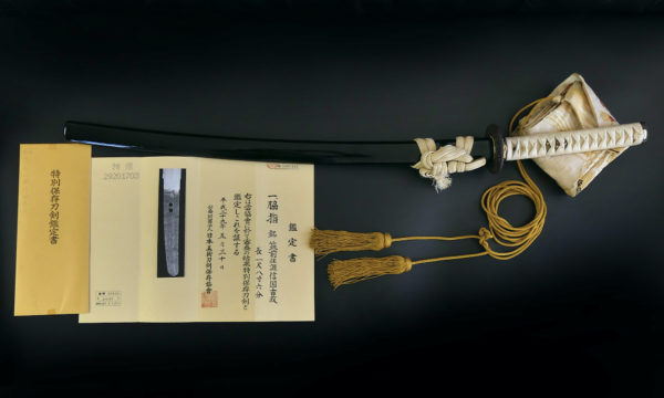 Wakizashi long de samouraï en acier Tamahagane Période Edo (housse et certificat)