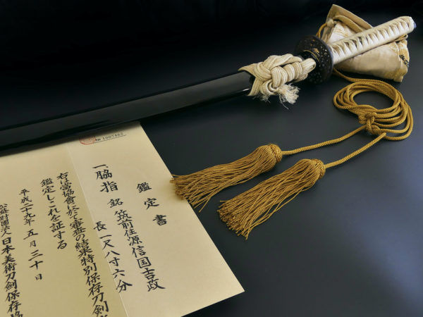 Wakizashi long de samouraï en acier Tamahagane Période Edo (housse et certificat)