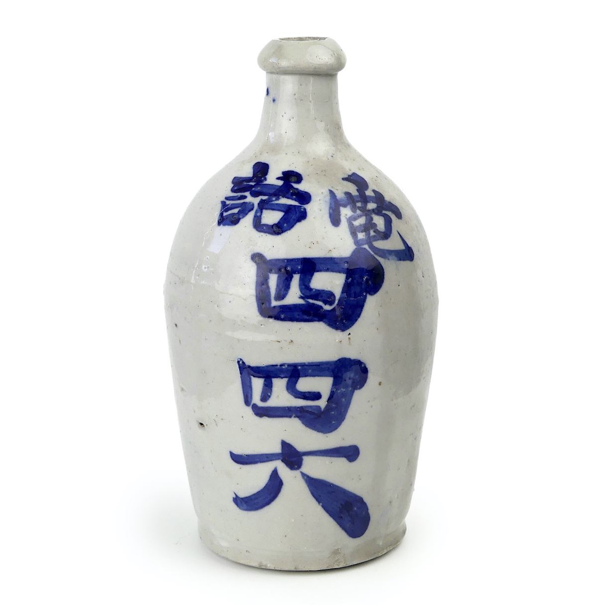 Bouteille à Sake motifs Kanji - Boutique le japonais