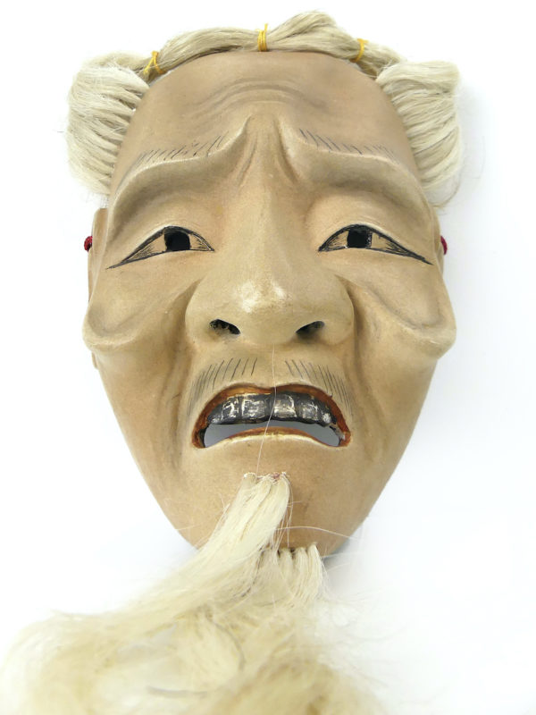 Masque Ko-jō Koushi-jō vieil homme du théâtre Nô Shōwa (détail face)