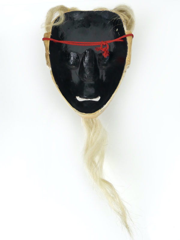 Masque Ko-jō Koushi-jō vieil homme du théâtre Nô Shōwa (dos)