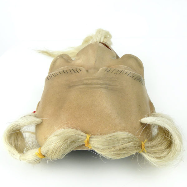 Masque Ko-jō Koushi-jō vieil homme du théâtre Nô Shōwa (dessus)