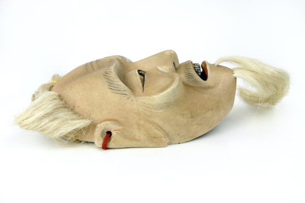 Masque Ko-jō Koushi-jō vieil homme du théâtre Nô Shōwa (profil)