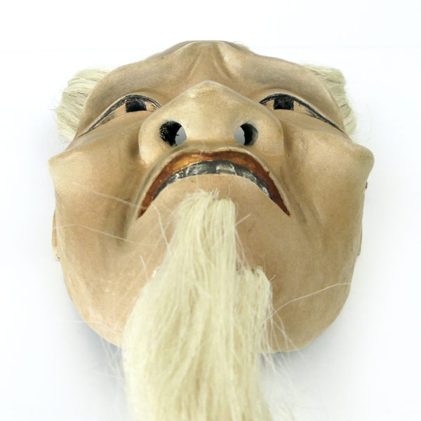 Masque Ko-jō Koushi-jō vieil homme du théâtre Nô Shōwa (dessous)