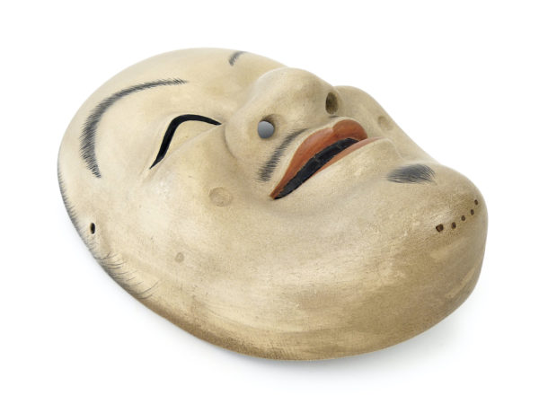 Masque Enmei-Kanja signé Yōun en bois Shōwa (dessous 3/4)