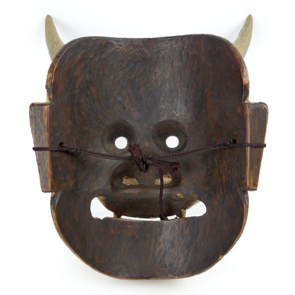 Masque Hannya rare et prestigieux en bois léger (dos)