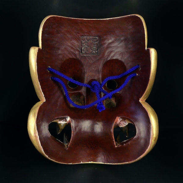 Masque doré Shishiguchi Gueule de lion du théâtre nô Ère Shōwa (dos)
