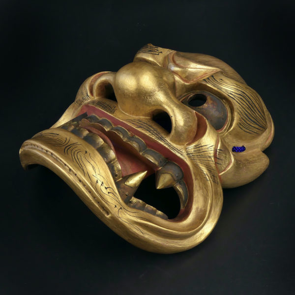 Masque doré Shishiguchi Gueule de lion du théâtre nô Ère Shōwa (dessous 3/4)
