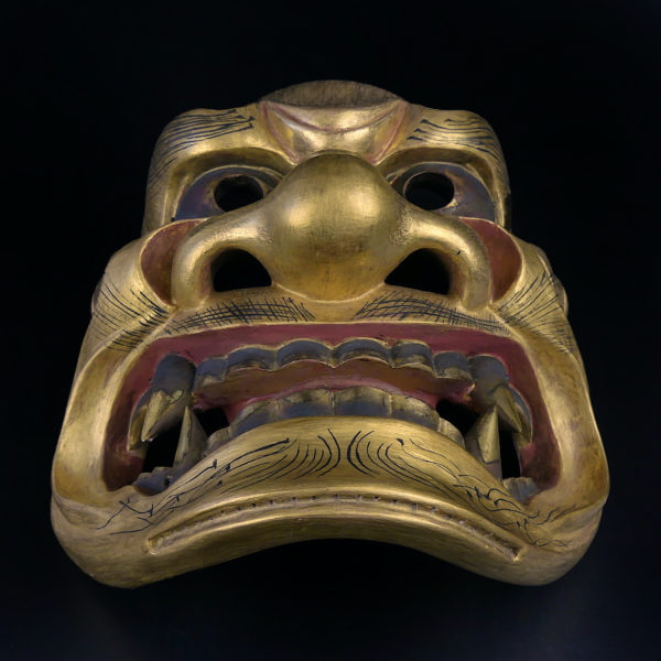 Masque doré Shishiguchi Gueule de lion du théâtre nô Ère Shōwa (dessous)