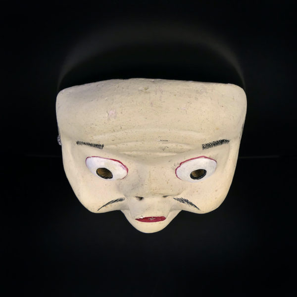 Masque Hyottoko clown du dengaku signé Meguro Masao (dessus)