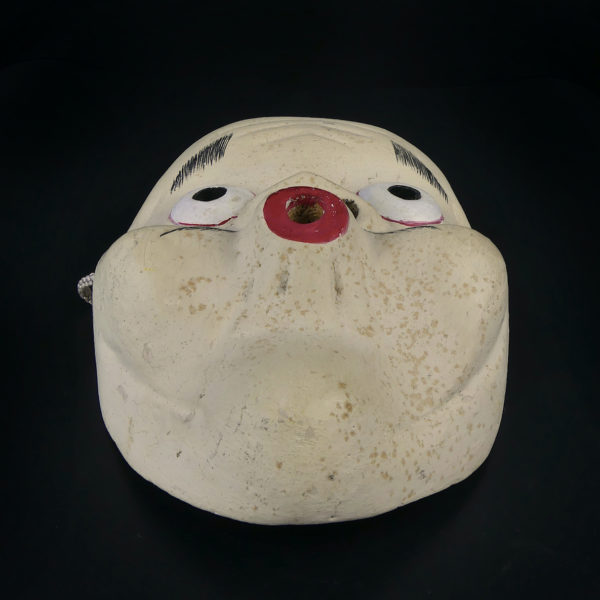 Masque Hyottoko clown du dengaku signé Meguro Masao (dessous)