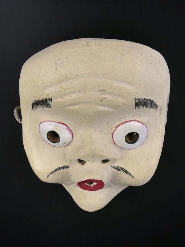 Masque Hyottoko clown du dengaku signé Meguro Masao (dessus)