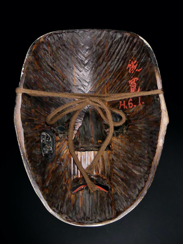 Masque Shunkan Nô en bois signé Wakino période Heisei Japon (dos)